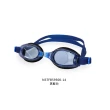 【MIZUNO 美津濃】SWIM 兒童泳鏡-台灣製 抗UV 防霧 蛙鏡 游泳 戲水 黑藍白(N3TFB59500-14)