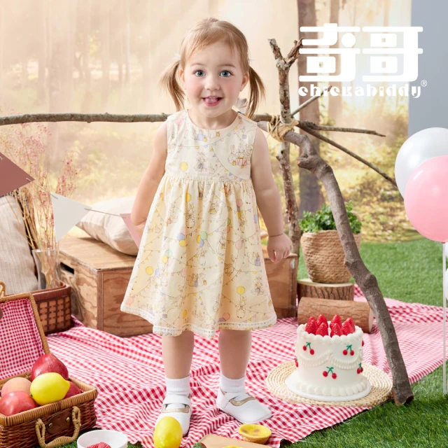 【奇哥官方旗艦】比得兔 女童裝 生日快樂滿版印花純棉背心洋裝(1-5歲)