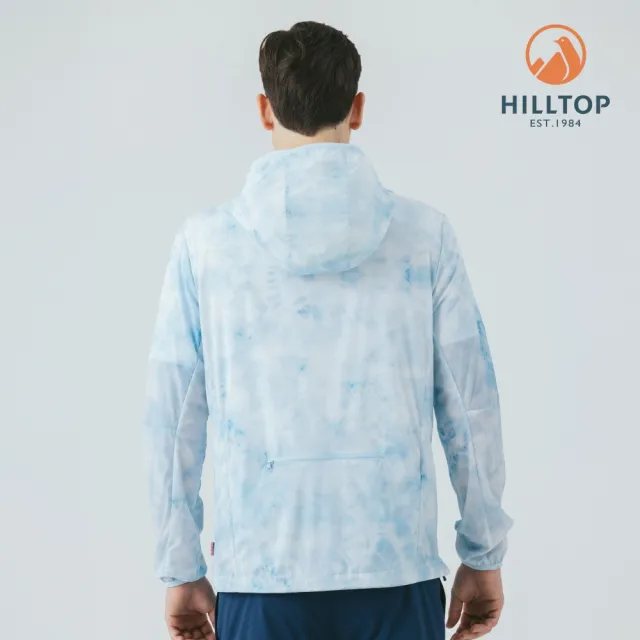 【Hilltop 山頂鳥】超潑水抗UV超輕量印花彈性外套 可收納 男款 藍｜PS02XMC8ECEZ
