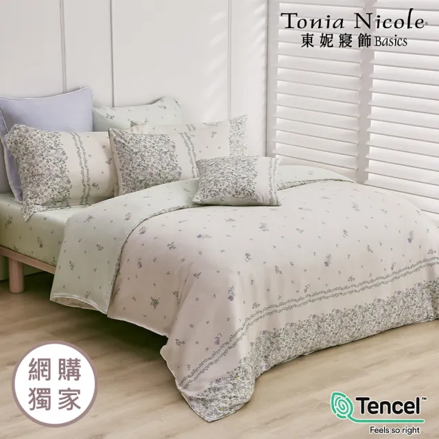 【Tonia Nicole 東妮寢飾】環保印染100%萊賽爾天絲兩用被床包組-青雅集(加大)