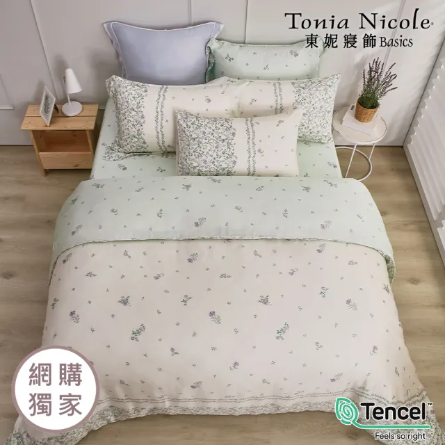 【Tonia Nicole 東妮寢飾】環保印染100%萊賽爾天絲兩用被床包組-青雅集(特大)