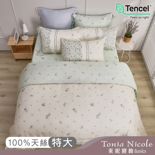 【Tonia Nicole 東妮寢飾】環保印染100%萊賽爾天絲兩用被床包組-青雅集(特大)