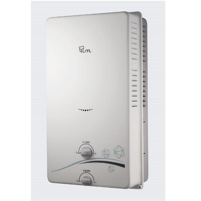 【喜特麗】10L屋外公寓型自然排氣熱水器(JT-H1012 原廠保固服務 基本安裝)
