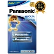 【Panasonic 國際牌】Evolta 鈦元素電池4號(2入)