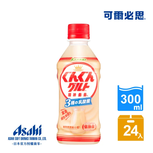 ASAHI 朝日 可爾必思 1500mlx8入/箱 推薦