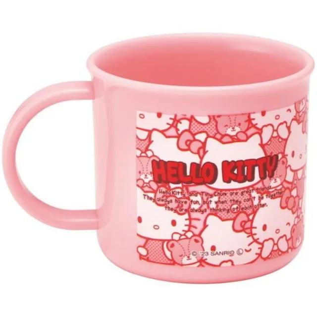 【小禮堂】SKATER Hello Kitty 兒童單耳塑膠杯 200ml Ag+ - 粉滿版坐姿款(平輸品)