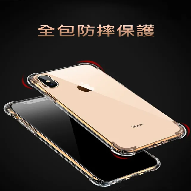 【SuperPG】GOOGLE Pixel 7 PRO 6.7吋 防摔加厚清水四角防摔殼保護套
