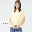 【Qiruo 奇若名品】春夏專櫃精品上衣8235A 黃色素面(M-2XL)