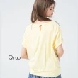 【Qiruo 奇若名品】春夏專櫃精品上衣8235A 黃色素面(M-2XL)