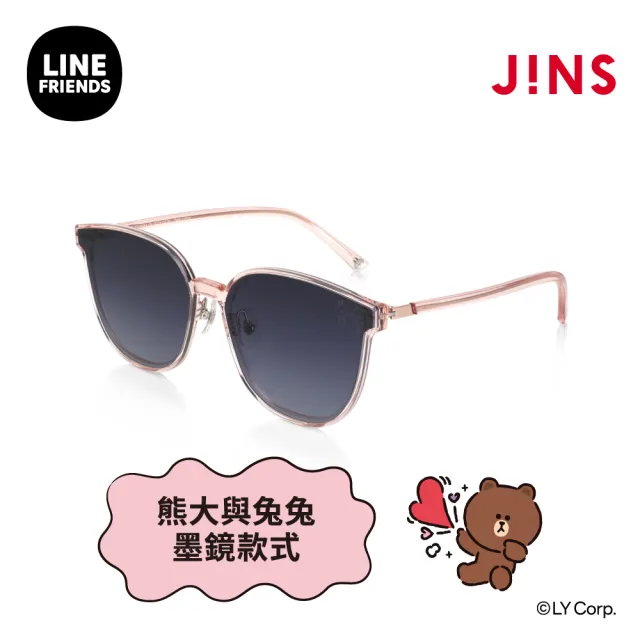 【JINS】LINE FRIENDS系列墨鏡-熊大與兔兔款式-多款任選(LMF-24S-041/URF-24S-042)