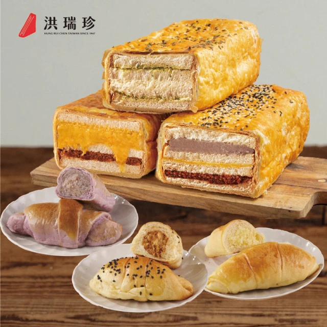 洪瑞珍 國民酥酥+角角餐包自由配 推薦