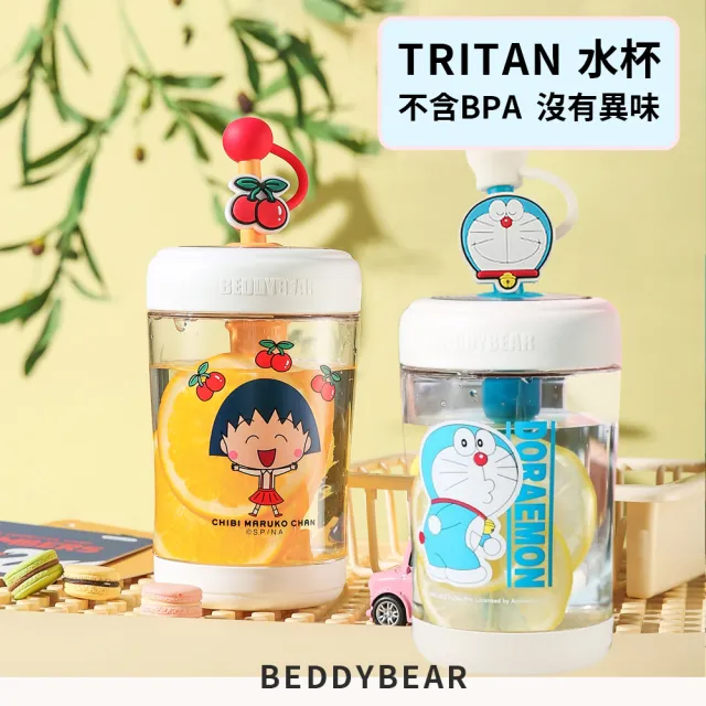 【BEDDY BEAR 杯具熊】哆啦A夢 小丸子夏日冷萃杯  TRITAN吸管杯 兒童水壺580ml