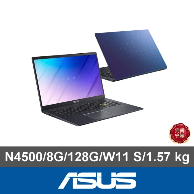 ASUS 華碩ASUS 華碩 15.6吋8G輕薄文書筆電(E510KA/N4500/8G/128G/W11S)