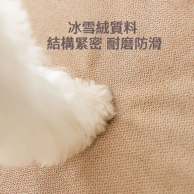 【MY PET】寵物斜坡樓梯(貓狗三層可拆洗階梯)