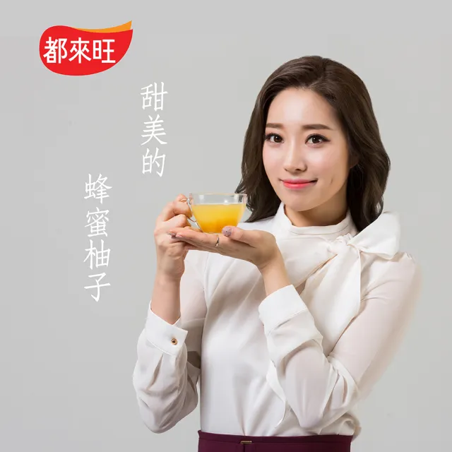 【都來旺】蜂蜜柚子茶1kg x3入