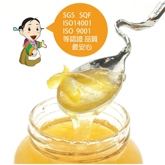 【都來旺】蜂蜜柚子茶1kg x3入