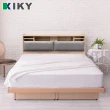 【KIKY】飛燕附插座貓抓皮靠墊二件床組單人加大3.5尺(床頭片+掀床底)