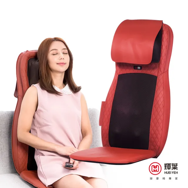 【輝葉】4D溫熱揉槌按摩坐墊 椅墊(高矮適用/肩頸按摩 HY-640)