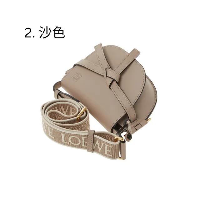 【LOEWE 羅威】LOEWE 緹花 GATE 迷你 黑色/沙色/焦搪色 柔軟小牛皮 雙層包(雙11活動特價)