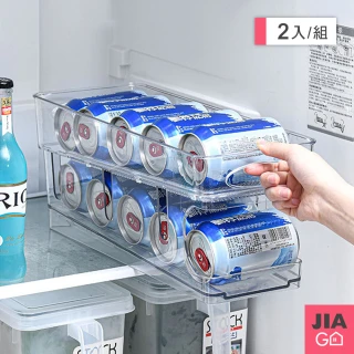 【JIAGO】雙層罐裝飲料啤酒收納盒(2入組)