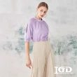 【IGD 英格麗】網路獨賣款-優雅領口抽褶上衣(紫色)