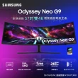 【SAMSUNG 三星】S57CG952NC Odyssey Neo G9 57型Mini LED 4K 240Hz曲面電競螢幕(1000R/1ms)