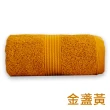 【HKIL-巾專家】MIT歐風極緻厚感重磅飯店浴巾-3入組(5色任選)