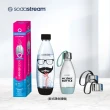 【Sodastream】超齊全配件組(快扣全新鋼瓶x1  送 專用水瓶1Lx1+好好帶水瓶x1+瓶蓋)