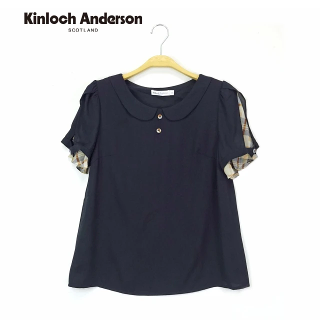 Kinloch Anderson 小圓領格紋拼接袖短袖上衣 金安德森女裝(KA0951009)