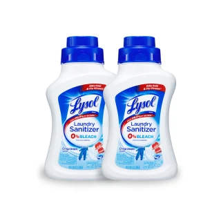 【Lysol來舒】衣物抗菌液-清爽亞麻1.21Lx2(衣物除菌消毒/洗衣添加劑/洗衣抗菌液)