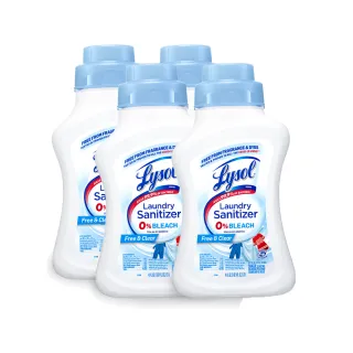 【Lysol來舒】衣物抗菌液-清新無香1.21Lx4(衣物除菌消毒/洗衣添加劑/洗衣抗菌液)