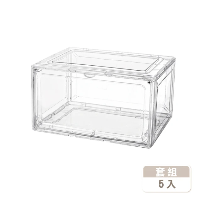 E.dot 手提透明翻蓋防塵瀝水收納盒/置物盒(野餐盒)好評