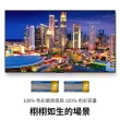 【LG 樂金】77型OLED evo C4 極緻系列 4K AI物聯網智慧電視(OLED77C4PTA)