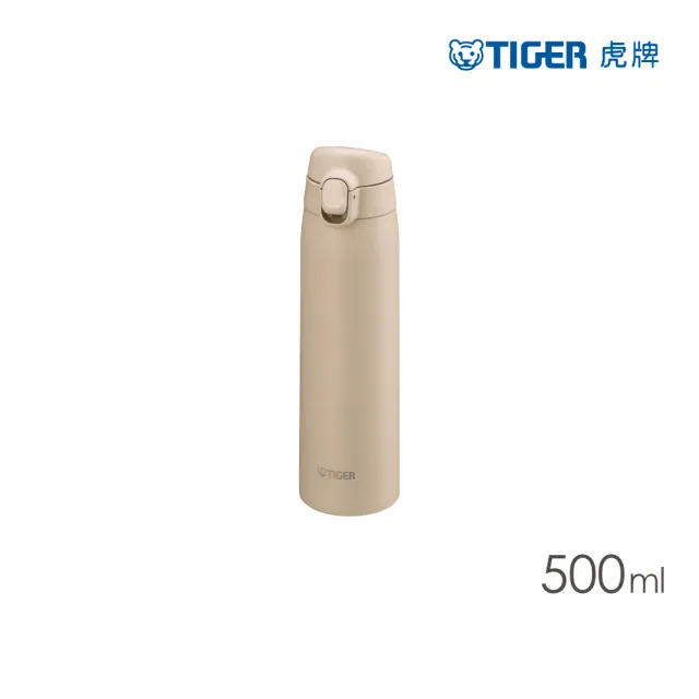 【TIGER虎牌】夢重力買1送1_超輕量彈蓋不鏽鋼保溫瓶 500+600ml(MCT-T050/MMJ-A601保溫杯)