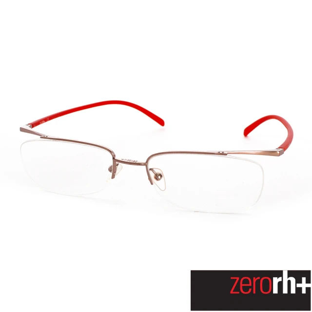 ZeroRH+ZeroRH+ 義大利LIMBO個性方框光學鏡框(紅色 RH057_01)