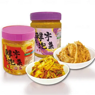 【吉好味】韓宇黃金泡菜+黃金海帶 任選4罐(600g±10g/罐)