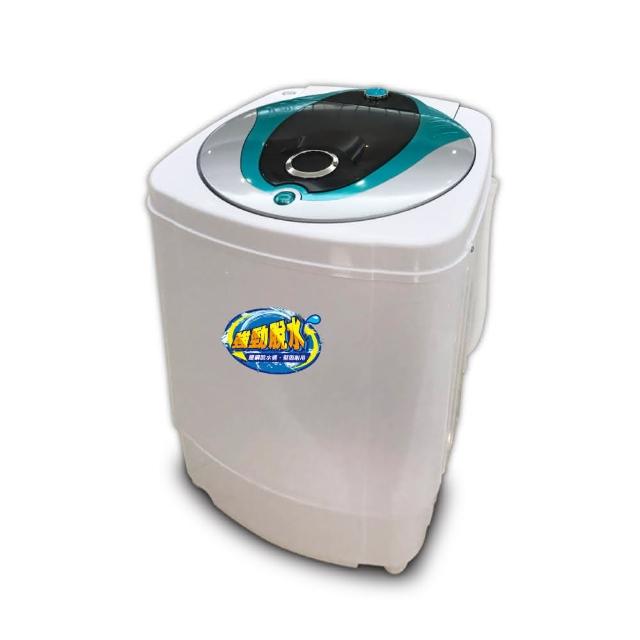 【ZANWA 晶華】9KG大容量滾筒高速靜音脫水機(防滑/防震ZW-T57)