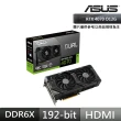 【ASUS 華碩】Dual GeForce RTX 4070 OC 超頻版 12GB GDDR6X 顯示卡