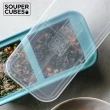【Souper Cubes】多功能食品級矽膠保鮮盒-二色可選2格-500ML/格(副食品分裝盒/製冰盒/嬰兒副食品)