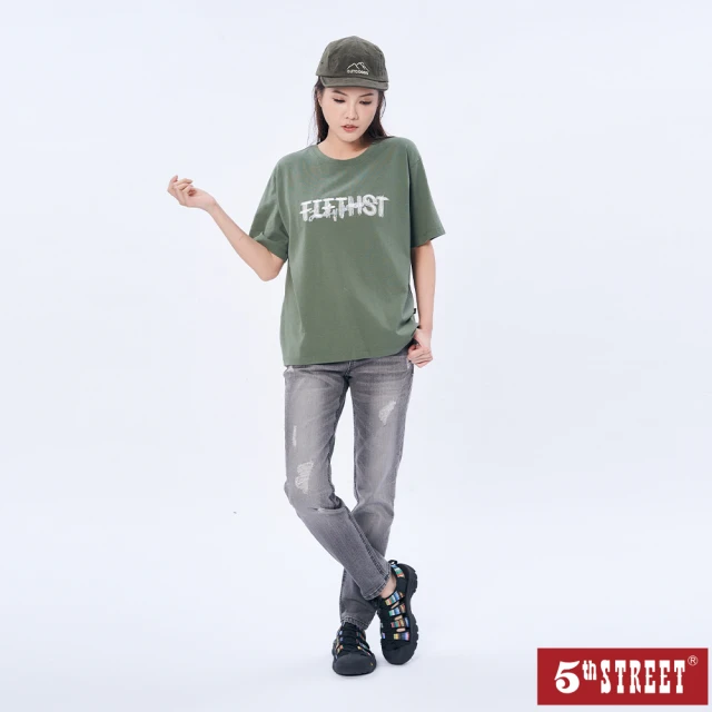 【5th STREET】女裝亮片繡字短袖T恤-綠色