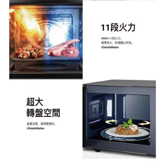 【TOSHIBA 東芝】34L微電腦燒烤微波爐(MM-EG34P)