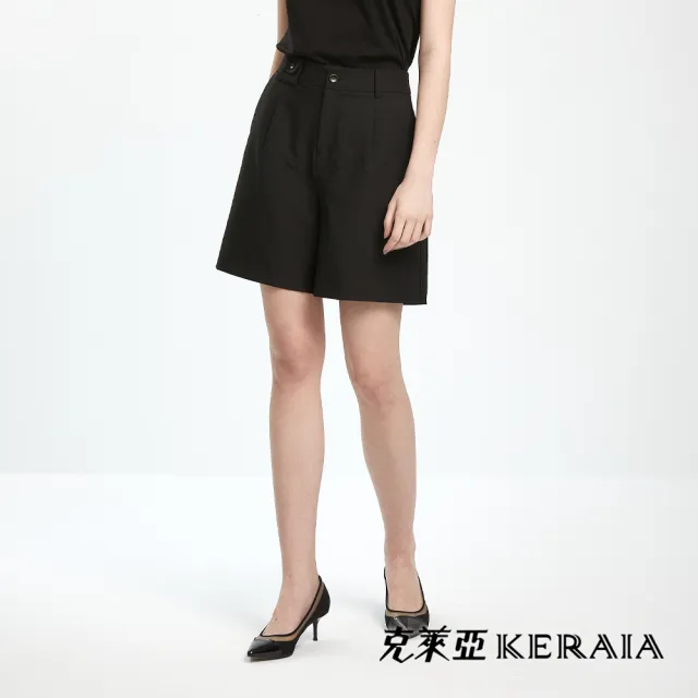 【KERAIA 克萊亞】輕鬆著感舒適裝飾小袋蓋短西褲(三色;S-XL)