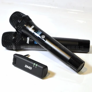 【BMB】WH-210 Wireless Microphone 無線麥克風組(台灣公司貨 隨插即用連結即可演唱 贈收納防撞盒)