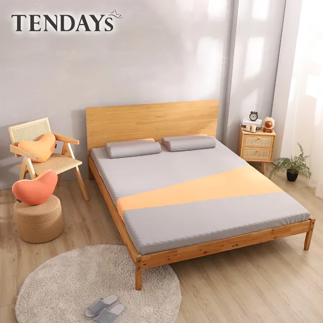 【TENDAYS】玩色柔眠記憶床5尺標準雙人(霧橙灰 8.5cm厚 可捲收薄墊)