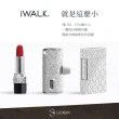 【iWALK】星鑽直插式行動電源(Type-C安卓專用頭/附收納袋)
