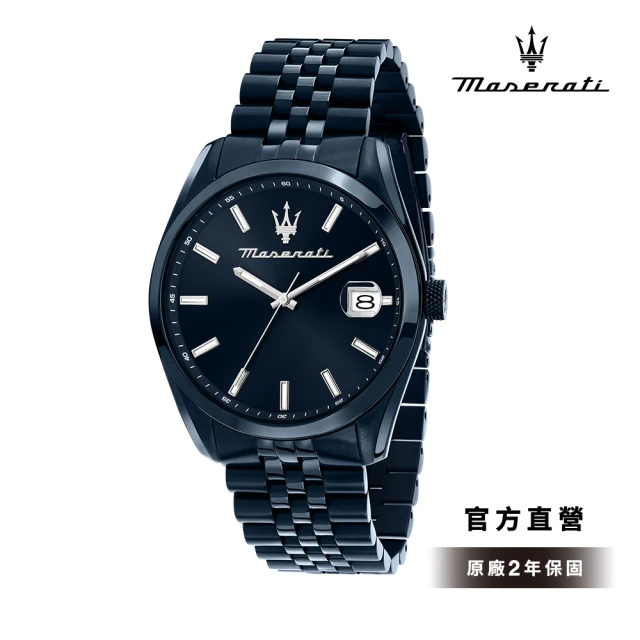 【MASERATI 瑪莎拉蒂】Attrazione 極致吸引系列石英手錶 晶綻藍 藍色不鏽鋼鍊帶 43MM R8853151016