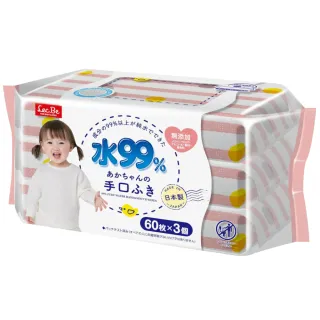 【LEC】日本純水99%手口專用濕紙巾(60抽x3包入)