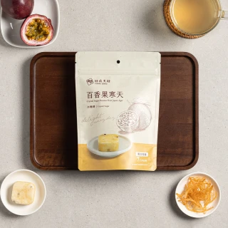 【糖鼎】冰糖茶磚-百香果寒天x1包(30g x7顆/包)