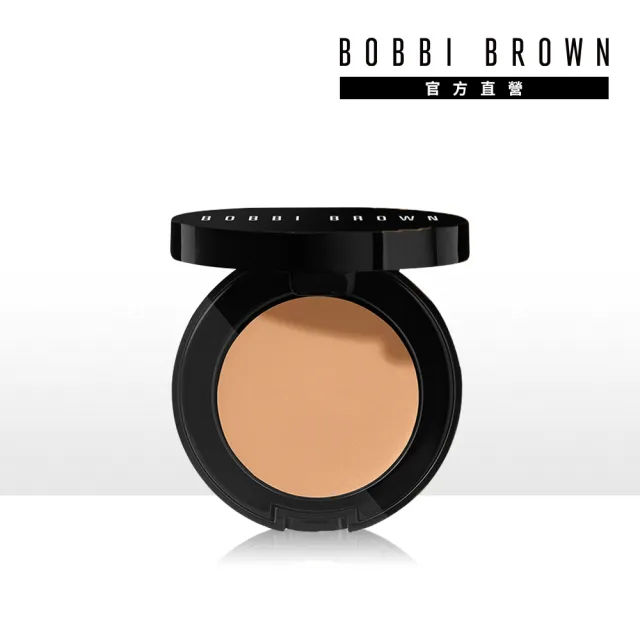【Bobbi Brown 芭比波朗】專業修飾霜1.4g(完美校色黑眼圈/遮瑕/2025/5/1到期)