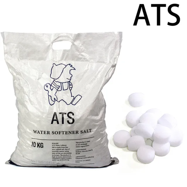 【ATS】含運送到府  高效能軟化鹽錠 軟水機 專用(AF-ATSX1)